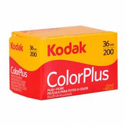 Film KODAK Color 200/36  