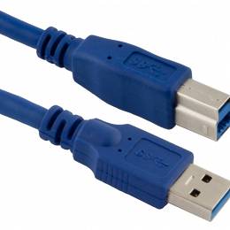 Kabel EB-152 KABEL USB 3.0 - 2m A-B M/M (DRUK,SKAN)