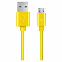 ESPERANZA EB172Y kabel USB 2.0 - micro USB 0,8m żółty