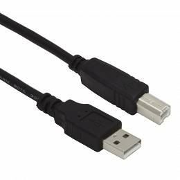 Kabel EB-130 USB do drukarek A-B M/M 5m ESPERANZA 