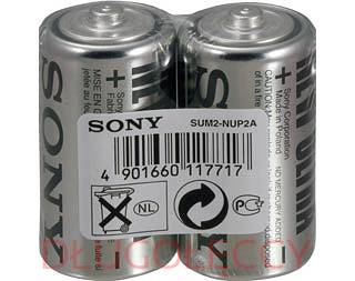 Bateria SONY R14 SUM2-NSP2 op.2szt