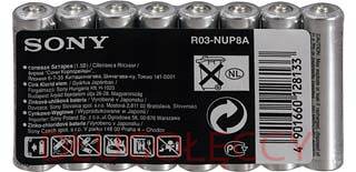 Bateria SONY R03 R3 R03NUP8A tray=8szt