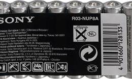 Bateria SONY R03 R3 R03NUP8A tray=8szt