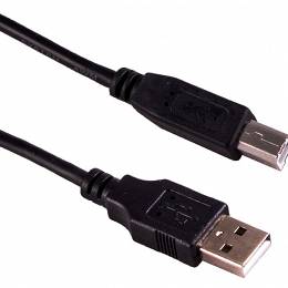 ESPERANZA EB231 kabel drukarkowy USB 2.0 A-B 1,5m 