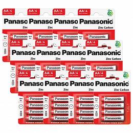 Panasonic R6 AA bateria węglowa paczka 48 sztuk