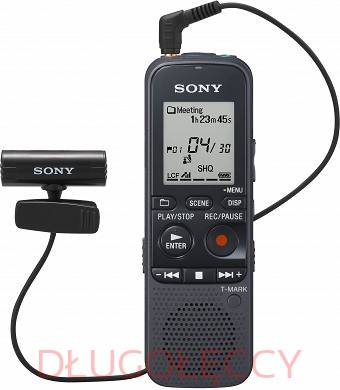 Dyktafon cyfrowy ICD-PX312M 2GB SONY PC link
