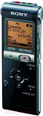 Dyktafon cyfrowy ICD-UX512B 2GB SONY 